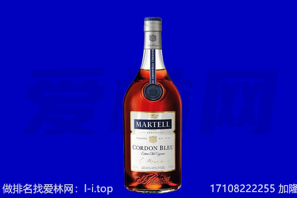 鸡西市滴道马爹利回收.jpg