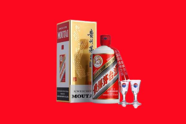 鸡西市滴道回收贵州茅台酒